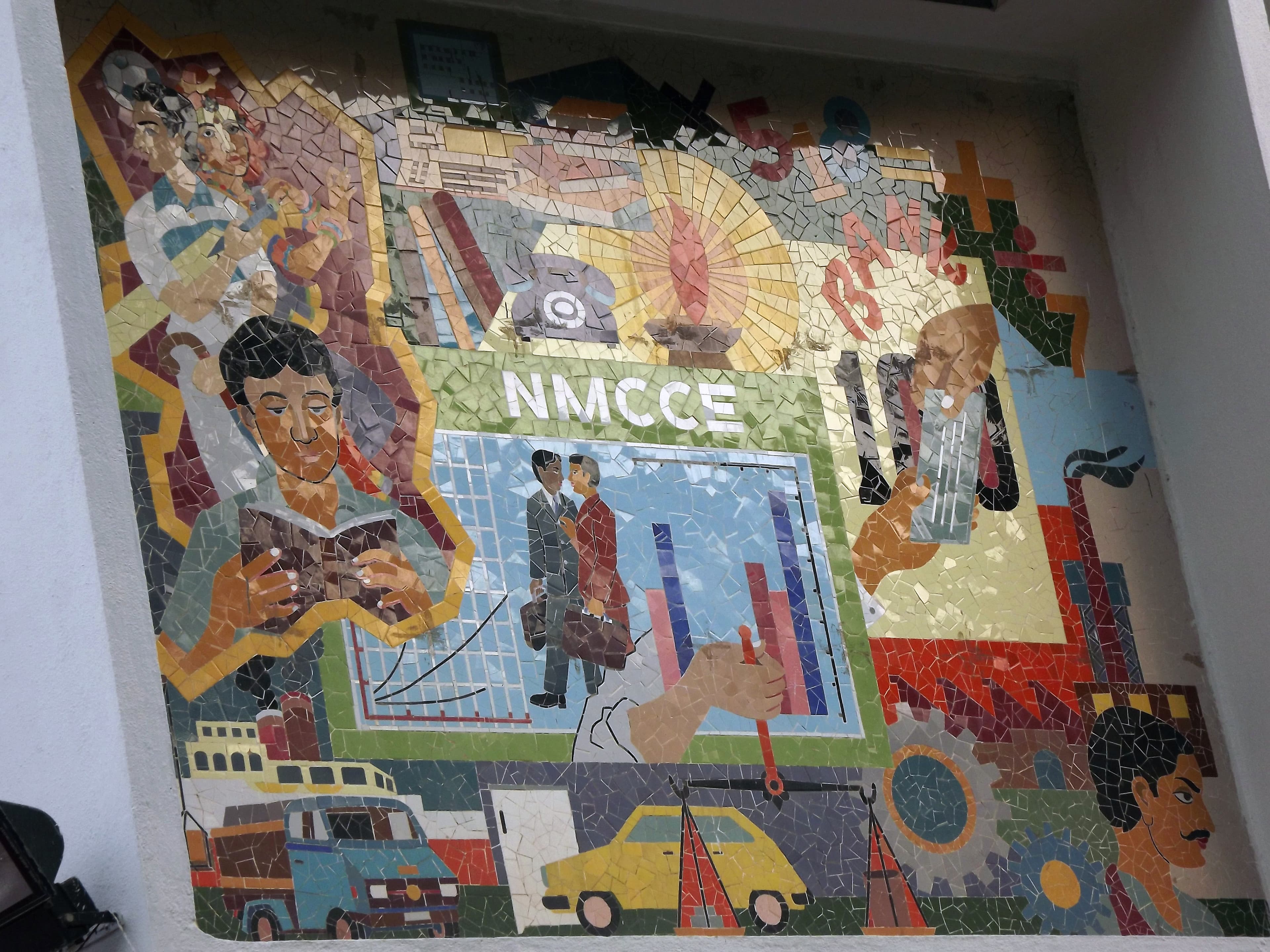 NMIMS Online campus photo